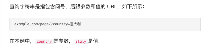 WordPress教程 - WP Rocket 缓存插件使用教程-22 WordPress教程 - WP Rocket - 缓存插件 - 加速优化使用教程